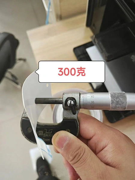300 grams hang tag