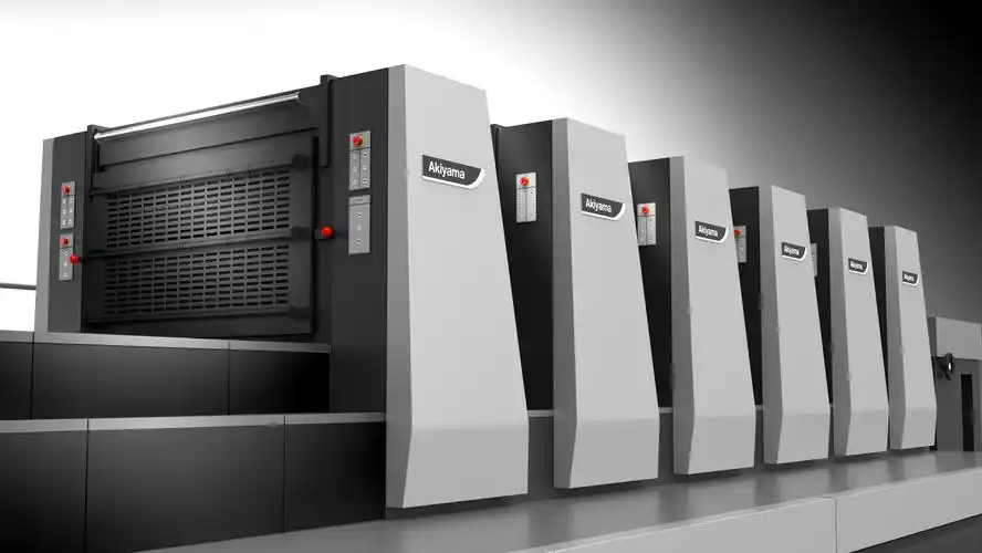 Offset printing machine