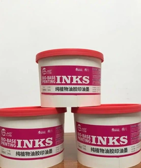Soy vegetable ink